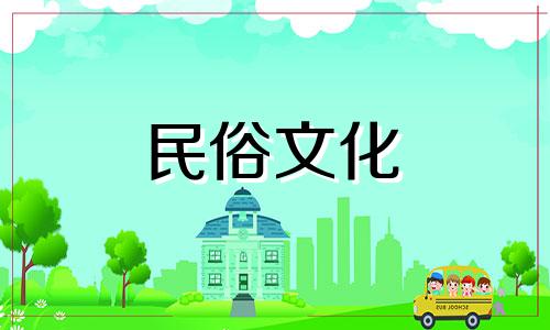 风水中最吉利的床位摆放，可以化祸为福。