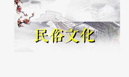 风水最旺的房子七层可以改善运气，聚集能量，带来财富。