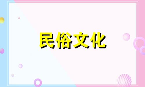 卧室衣柜如何摆放风水最佳 带来财源广进