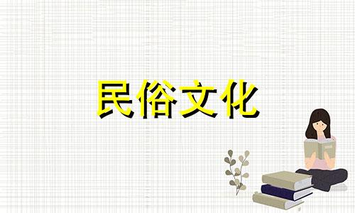 搬家要招财、聚财、保平安，先搬什么？