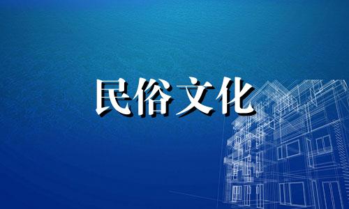 每个月都有戊午日诞生。命理:戊土日生于子丑月。