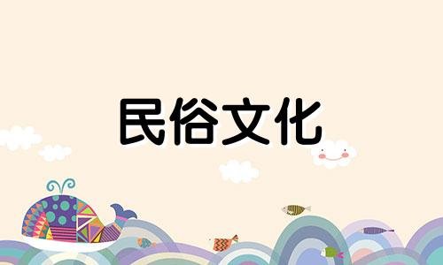 注定要与二婚男人结婚的男人星图中的丈夫星并不明显。