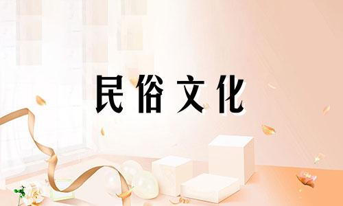 用香炉按八字需要多长时间?最好不要按它。