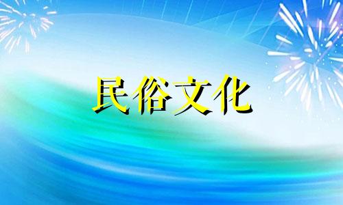如果财运不佳，应该放置什么物品才能招财进宝呢？对你以后赚钱有帮助吗？