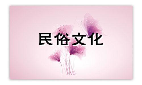  2022年9月生肖牛的人适合装修吗？ 2022年对于生肖牛来说是一个吉祥的日子。