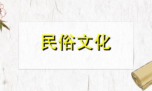 八字水多的男人，事业运会比较差。