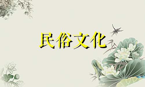 事业线和生命线是相连的。女性事业线与生命线相交。