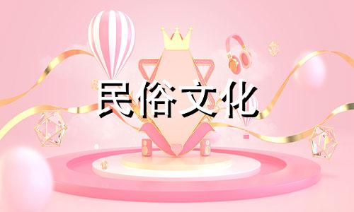 六两五钱男人一生财运详解