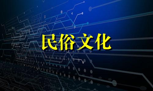 五行中属于水的字有哪些？哪些人物的名字是为了弥补五行中水的不足而命名的？