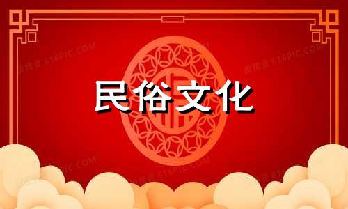 买什么楼层的房子最能保家平安、增加财富呢?