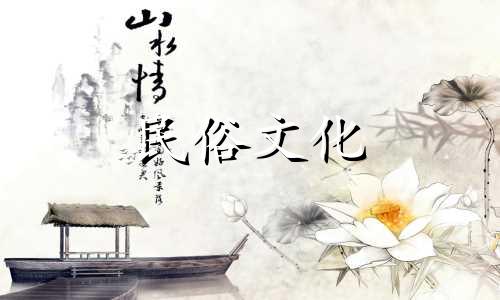 一进门,就看到最繁华的财富。享受无尽的财富和繁荣。