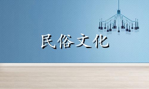 家庭客厅沙发后面应该挂什么画才能招财进宝、吉祥如意呢？