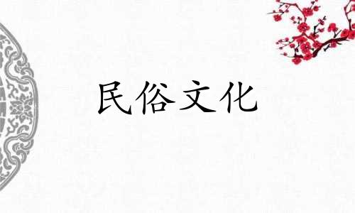 住房选择多少层，环境最好，环境安静，视野开阔？