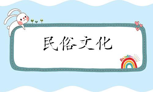 根据旧历书查询2021年9月开工吉日