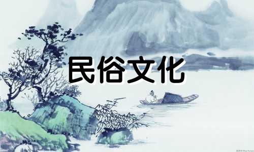 根据旧历书看近十天装修吉日 2021年10月20日更新