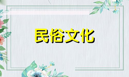 五行金命人缺少的五行补水方法有哪些?