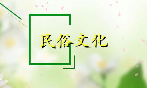 床和衣柜应该如何摆放，是根据风水和命理来决定的。