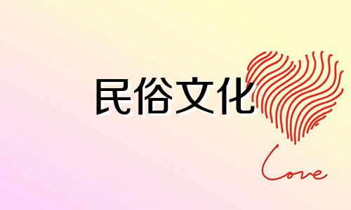 2022年8月属蛇人适合装修吗? 2022年属蛇,是个吉祥的日子。