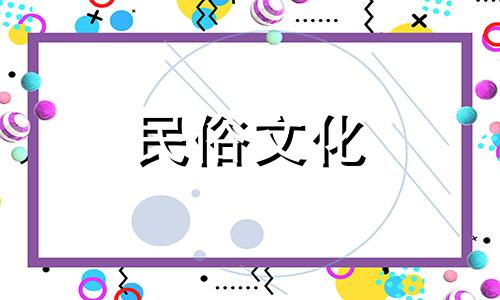 床下储物的风水禁忌有哪些？不要过度，否则会降低你的运气。