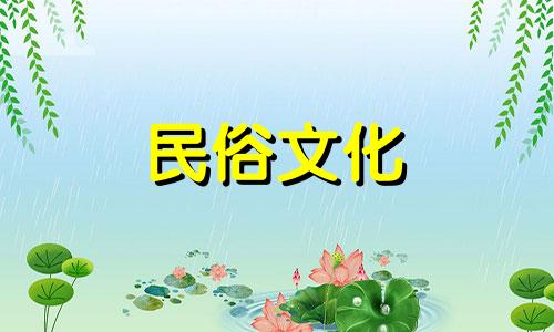 孟秋之终，仲秋之始，是什么意思？它反映了自然界的温度变化。