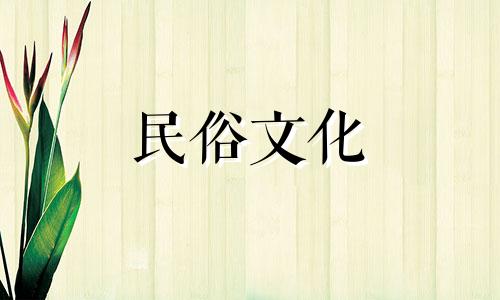 找出2021年9月剖腹产吉日，哪些日子适合分娩。