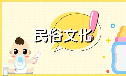 2021年农历八月，是剖腹产的吉日，也是孕妇生孩子的好日子。