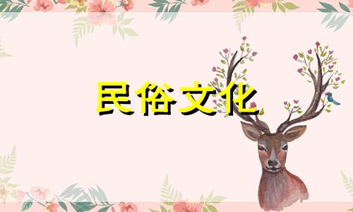  2022年7月生肖鸡的人适合装修吗？ 2022年属鸡，是个吉祥的日子。