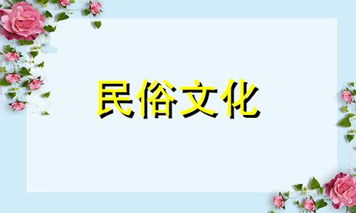  2022年7月，是属猪人装修的吉日。好日子会改善他们的运气。