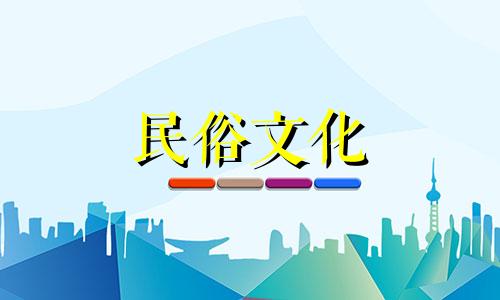 2022年7月属羊人装饰吉日。 2022年哪些日子适合装修？