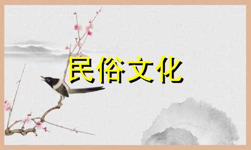  2022年8月剖腹产好日子和分娩吉日一览表