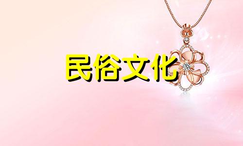  2022年10月黄历上适合剖腹产的日子