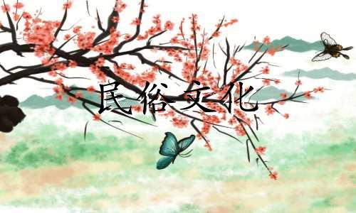 最适合挂在沙发后面的画是丁兴旺财源滚滚