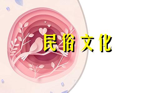 丁火的女儿注定要娶仁水为夫，子孙众多。