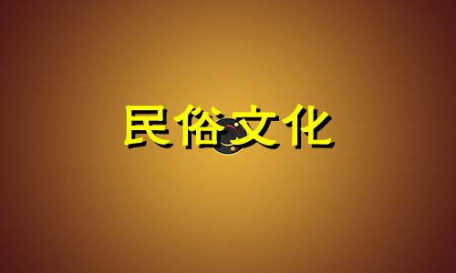 属马人2022年7月装修吉日有哪些? 2022年哪些日子适合装修?