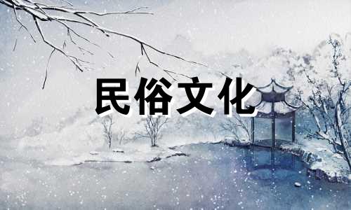 是不是所有拥有富裕丈夫的女人都很痛苦?难道王府里的人生活不好吗?