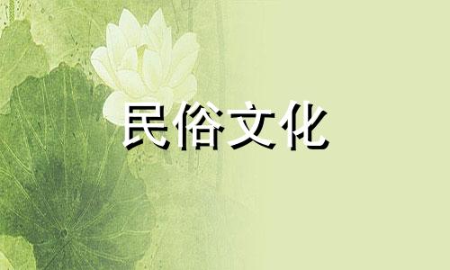 破解黑印堂问题的方法是五行八卦