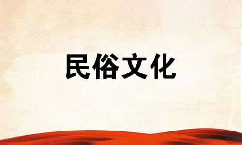属龙人2022年7月装修吉日有哪些？ 2022年哪些日子适合装修？
