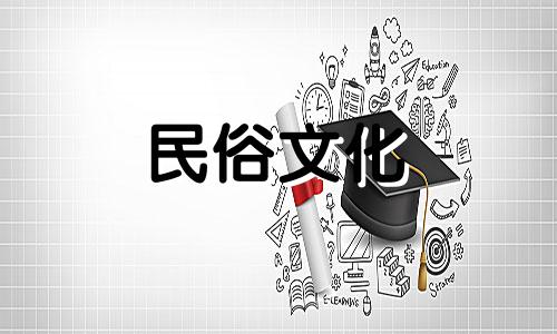  2022年6月属兔人适合装修吗？ 2022年对于生肖兔来说是一个吉祥的日子。