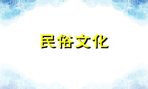 一个生活艰难的女人,怎样才能在结婚时找到一个让她幸福的人呢?