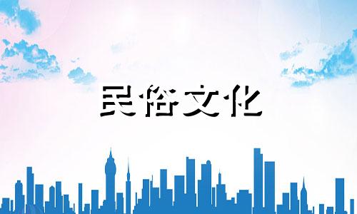 属蛇人2022年6月装修吉日有哪些? 2022年哪些日子适合装修?