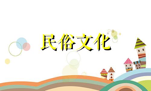 属猴人2022年7月装修吉日有哪些？ 2022年哪些日子适合装修？