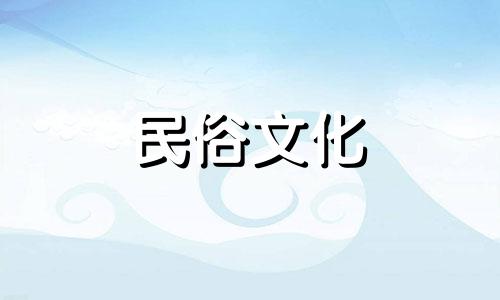  2022年6月属马人适合装修吗？对于2022年的生肖来说，马是一个吉祥的日子。