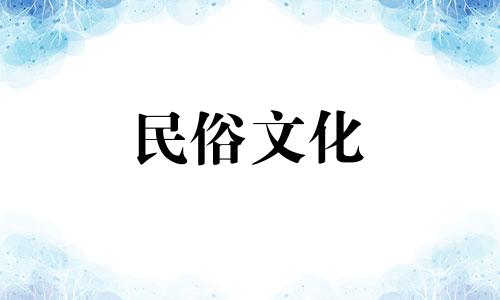 属牛人2022年6月装修吉日有哪些? 2022年哪些日子适合装修?