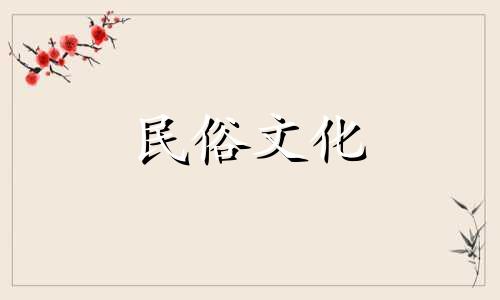 属马人2022年5月装修吉日有哪些？ 2022年哪些日子适合装修？