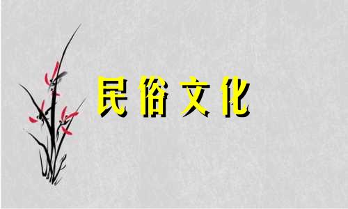 属猴人2022年5月装修吉日有哪些？ 2022年哪些日子适合装修？