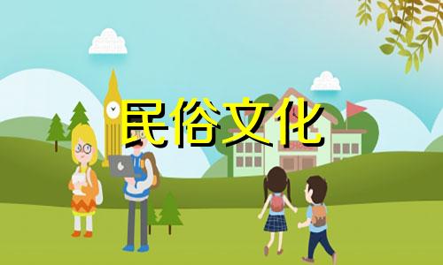 如何查看房子的风水和朝向。坐北朝南,采光好,风水好。