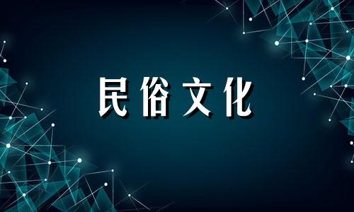 2022年5月,属鼠的人适合装修吗? 2022年对于生肖鼠来说是一个吉祥的日子。