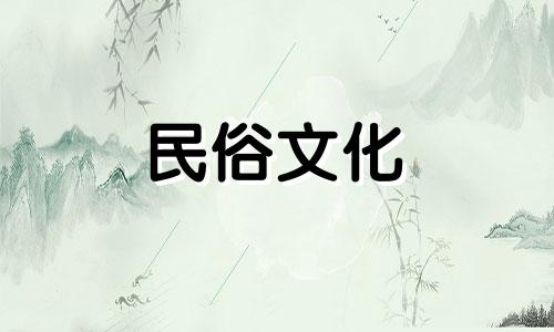 属鼠人2022年6月装修吉日有哪些？ 2022年哪些日子适合装修？