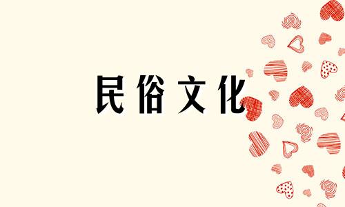 详解一个3万元女孩一生婚姻的生活。