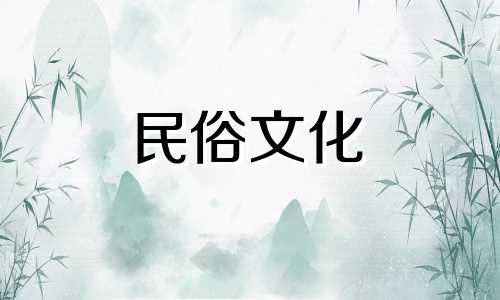 甲申日珠男命理怎么样,甲申日珠男命理与婚姻怎么样?